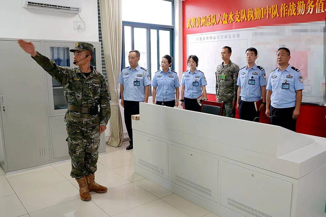 六盘水监狱"八一"建军节慰问驻监武警官兵