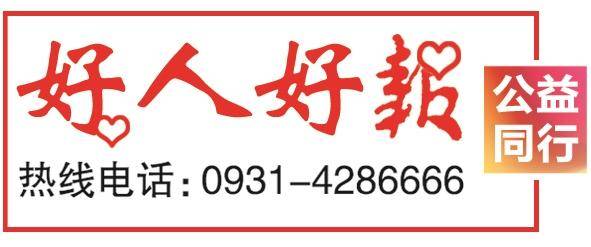 🌸正义网 【新澳彩资料免费资料大全33图库】_一座城市的饮食安全有他们隐形的身影，副中心金种子守护餐桌安全