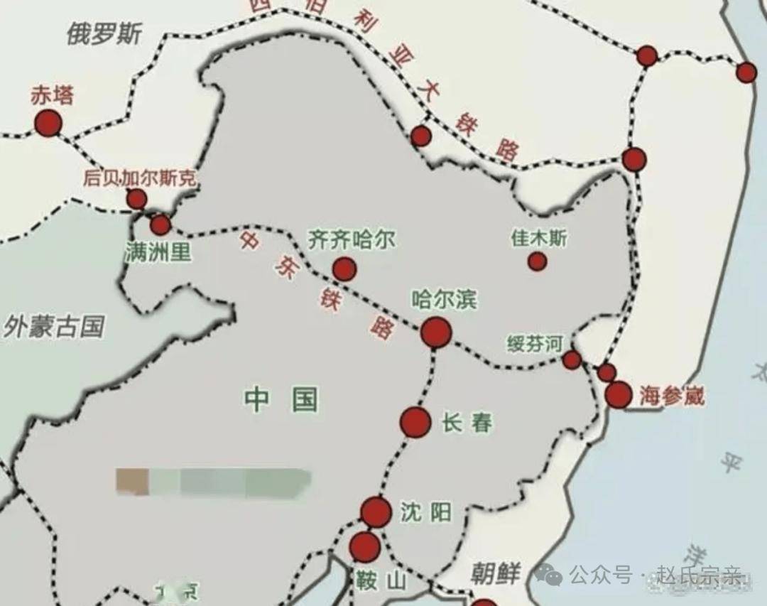 中东路事件:十万东北军被三万苏军击溃,将近两万人被俘虏_苏联_ 中东路事件:十万东北军被三万苏军击溃,将近两万人被俘虏_苏联_