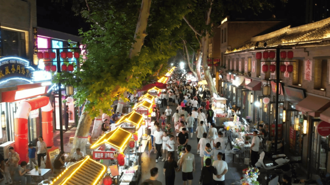"夜食,夜购,夜娱"…… 城区越"夜"越精彩!