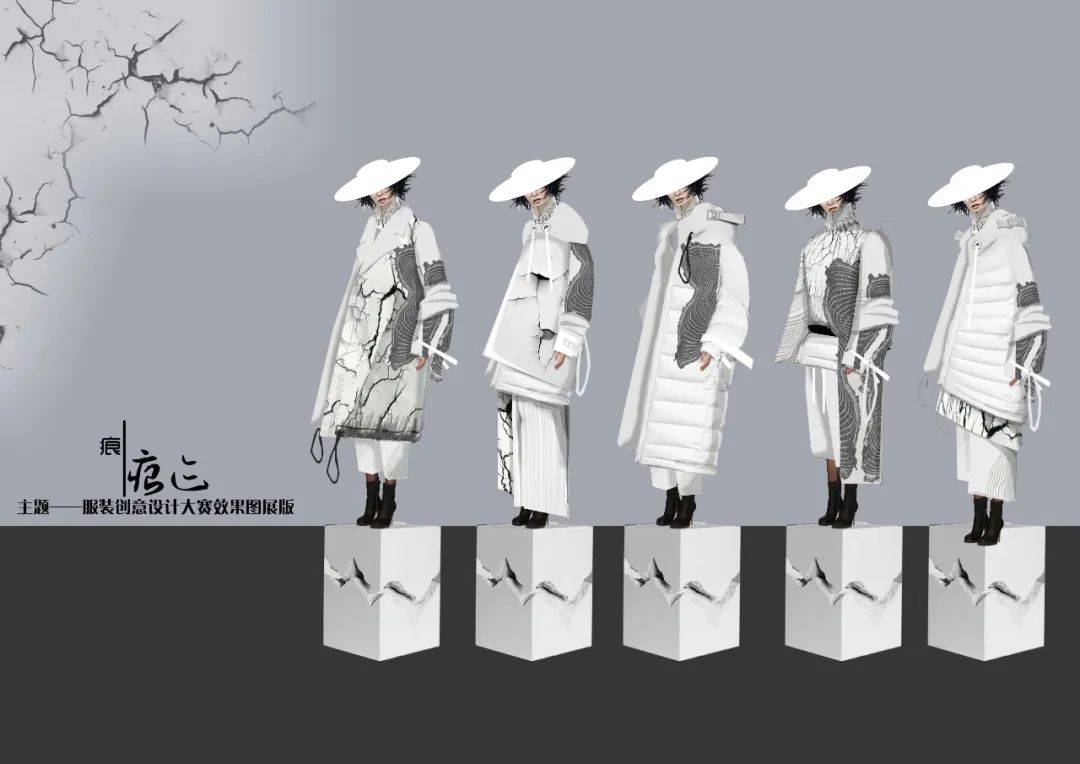 揭晓 | 第32届"大连杯"国际青年服装设计大赛入围作品正式出炉!