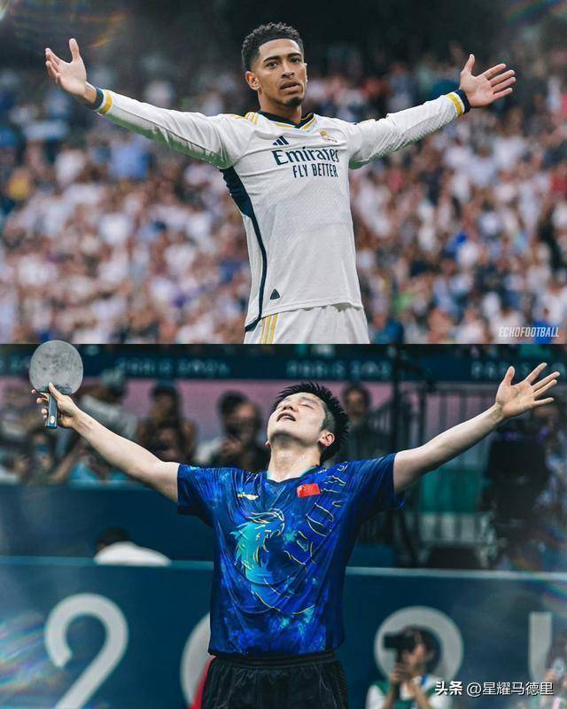 夺金3战模仿贝林c罗姆皇庆祝_动作_决赛_巴黎奥运会