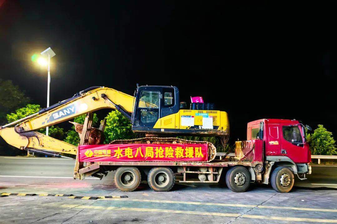 闻"汛"而动 战斗在人民群众最需要的地方_救援_抢险_道路