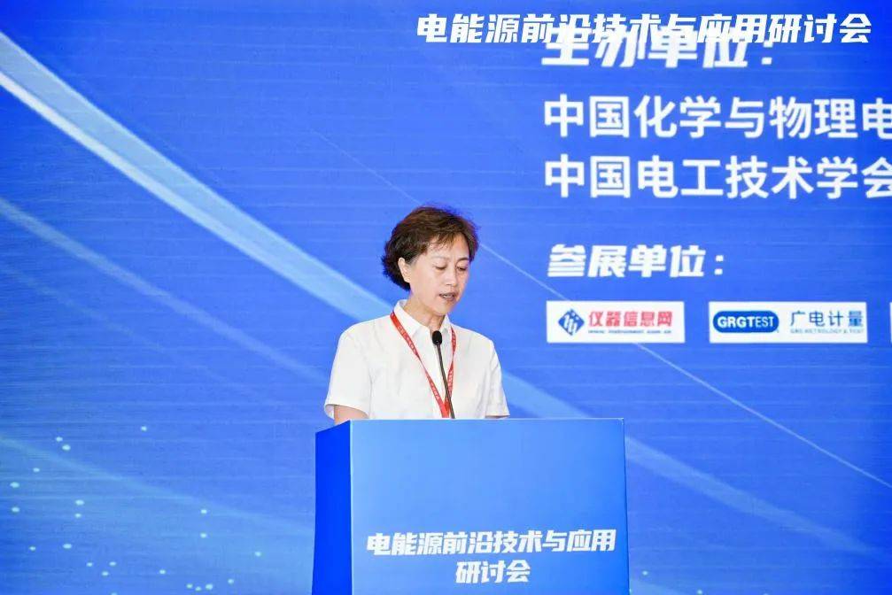 永丰蓄电池全面解析：型号、选型、应用场景与批发采购指南