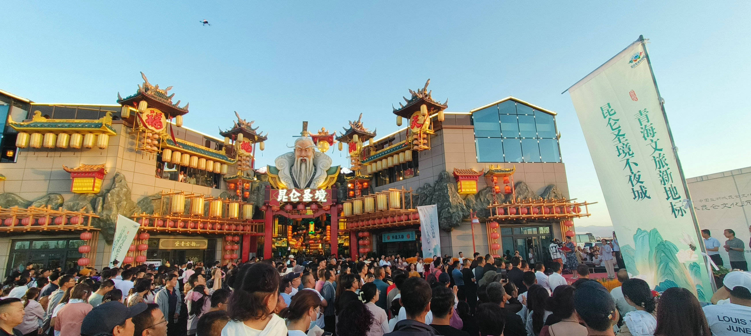 🌸【澳门王中王免费资料独家猛料】🌸_《旅行任意门》为城市文旅赋能