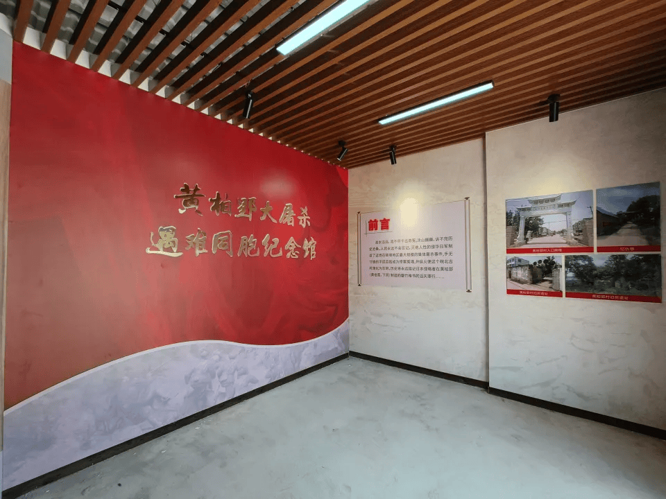 蚌埠一爱国主义教育基地即将落成