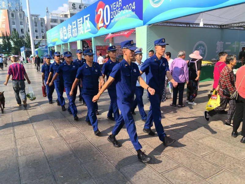圆满完成"第二十届中国·云南野生食用菌交易会"消防安保工作