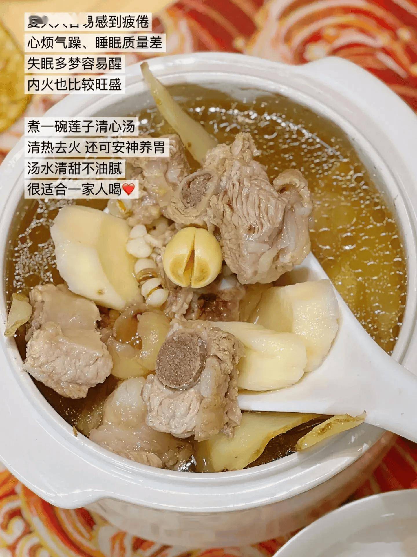 下火汤的做法大全 来自搜狐网