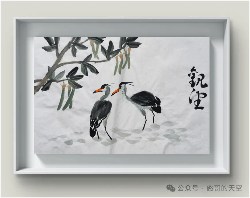 蓝色科普-梁俊乾专栏】红树林的常见树种之一：秋茄_搜狐网