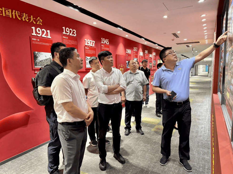 "产改"进行时|市总工会赴西城区调研产业工人队伍建设改革工作