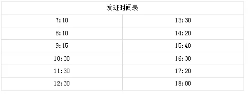 🌸荔枝新闻【管家婆一码一肖100中奖】_济源税务：税费服务升级 助推“夜经济”点燃城市“烟火气”