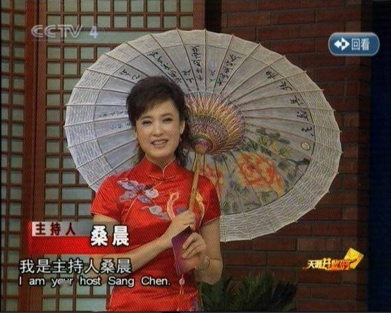 央视主持人桑晨:21岁进央视,工作30年零失误,爷爷外公都是名人