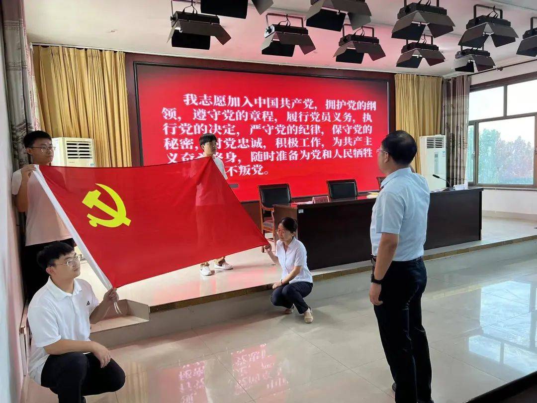 誓言立初心奋进新征程 | 白桥镇举行2024年新党员入党宣誓仪式
