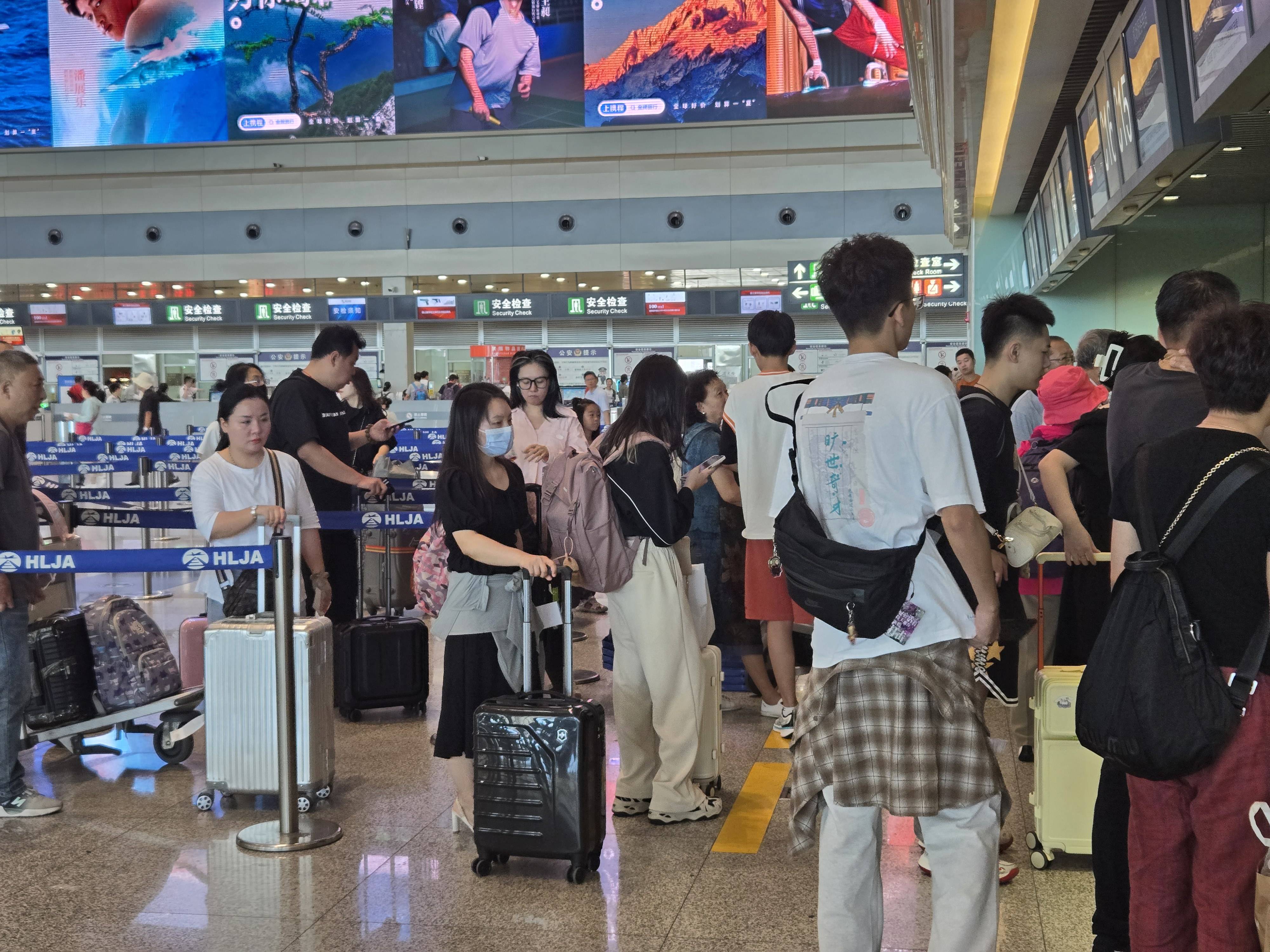 黑龙江机场集团7月客流量创暑运历史新高_哈尔滨_旅客_航线