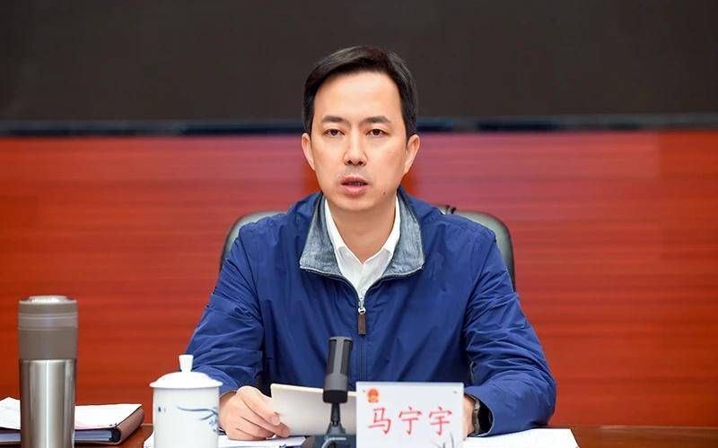 贵阳市市长马宁宇任上被查 昨日还在调研,系"75后"清华博士