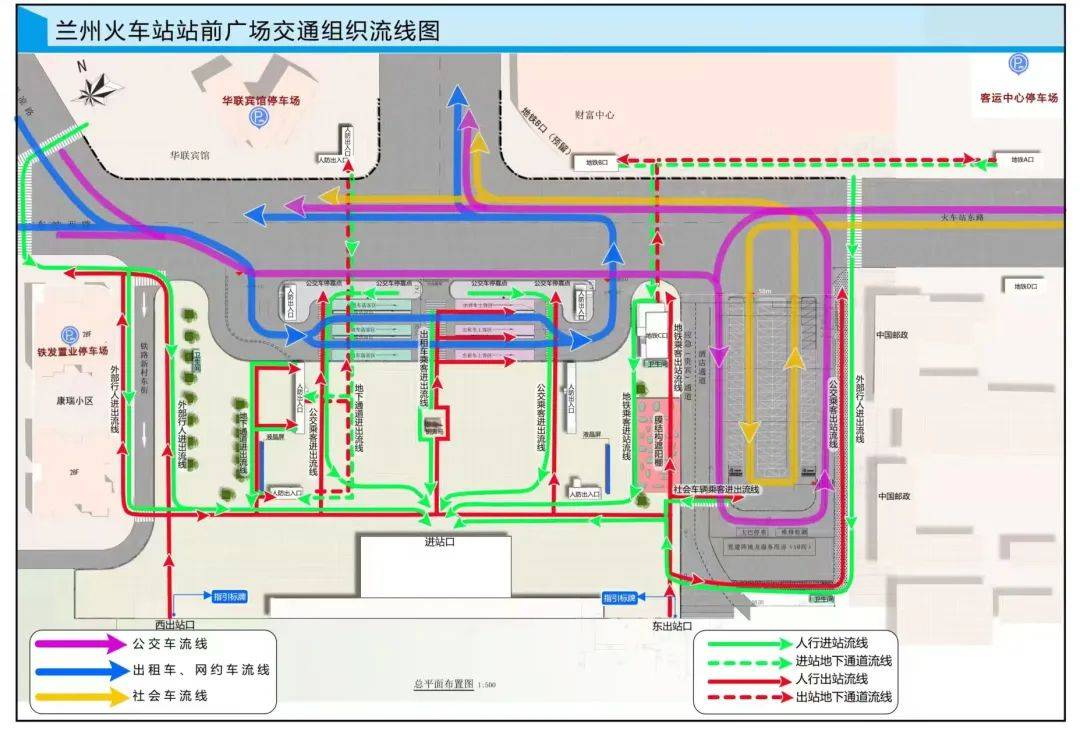 交通流线图平面图图片