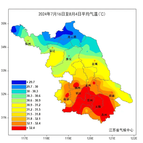 江苏气象:高温控场!最高40℃!