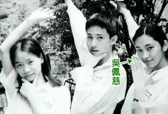 尤物",与富豪同居12年生4胎却无名分,如今怎样_吴佩慈_交往_纪晓波