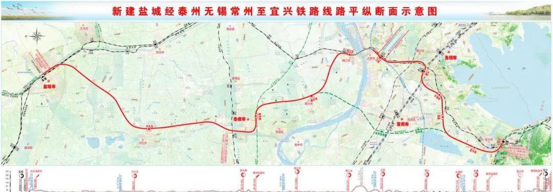 时速350公里,又一高铁获批_铁路_隧道_泰锡常