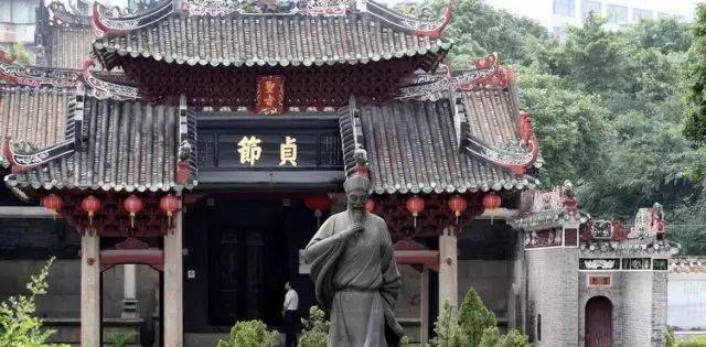 陈白沙:岭南学派第一人