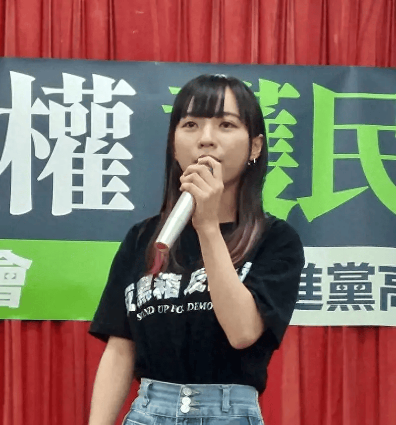 批黄捷变“谎贼”,岛内团体再度发起罢免,即日启动第一阶段连署_选区_高雄市_台湾地区