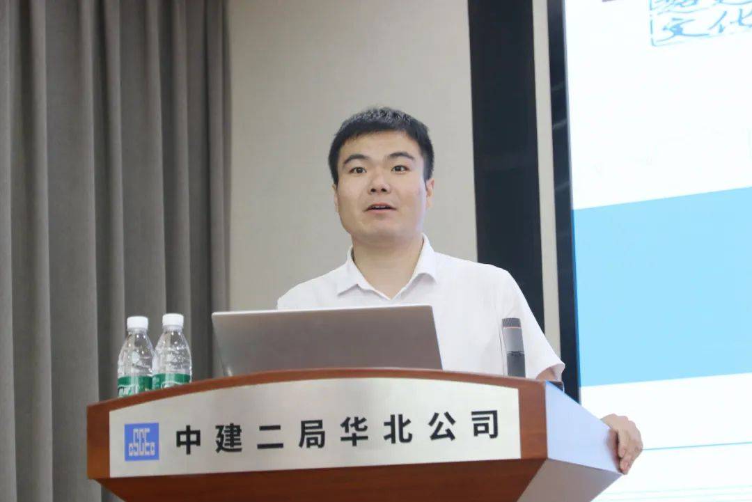中建二局开展"笔杆子书社"华北分社沙龙活动