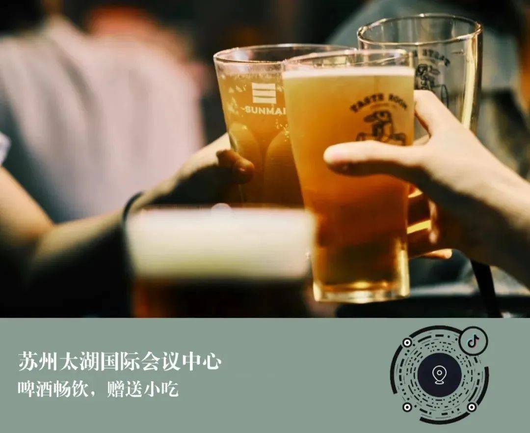 来源:旅业公司编辑:丁芷菡校对:张 翼责编:刘 青点分享点收藏点点赞点