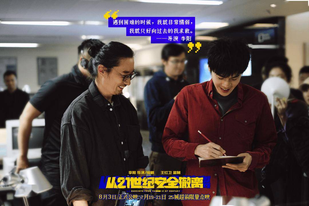 片长仅有20分钟的动画短片,豆瓣评分8.7.