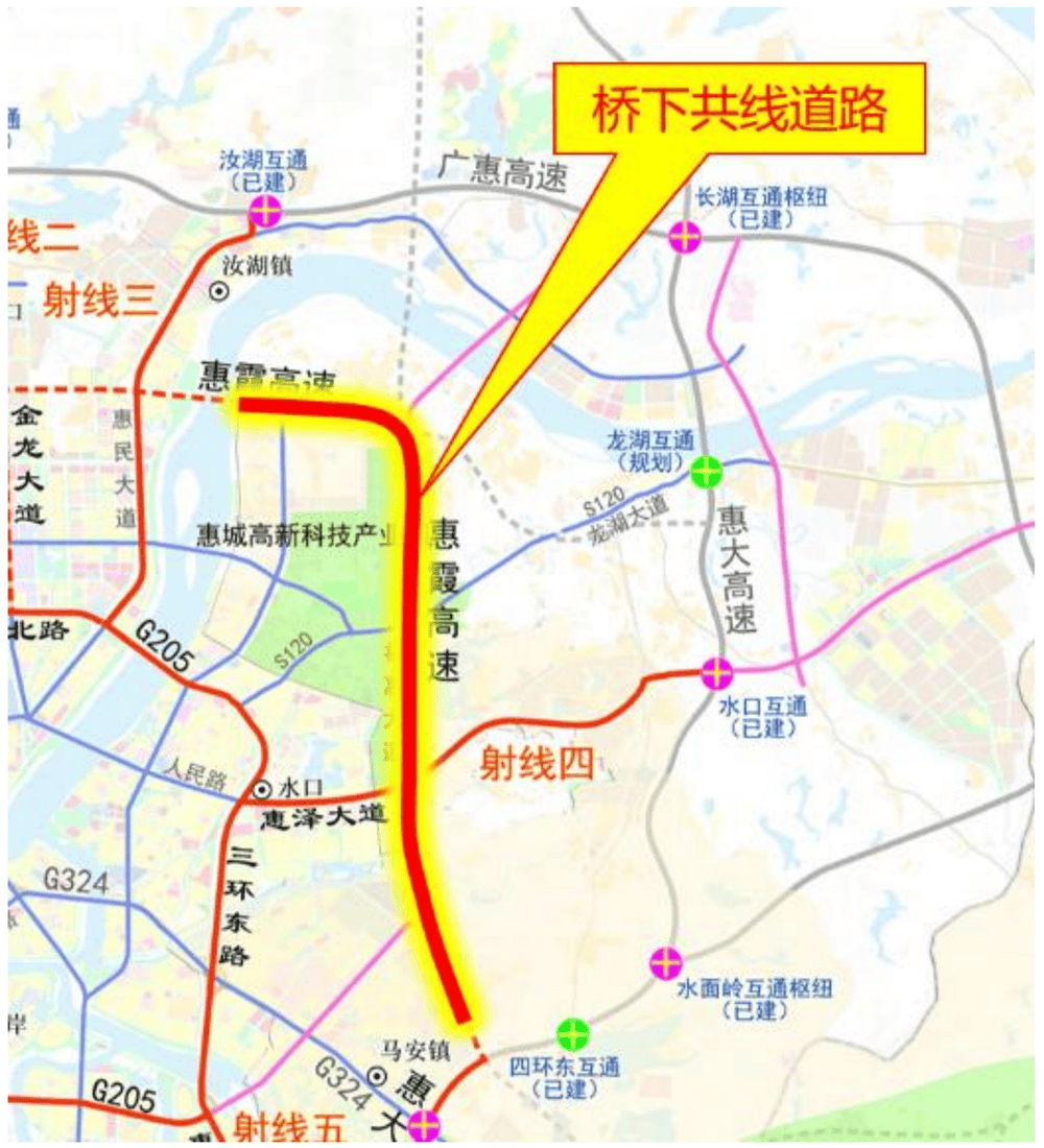 惠州1号公路红线图图片