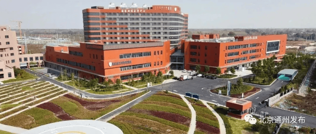 包含北大醫院、海淀區號販子掛號的詞條 包含北大醫院、海淀區號販子掛號的詞條