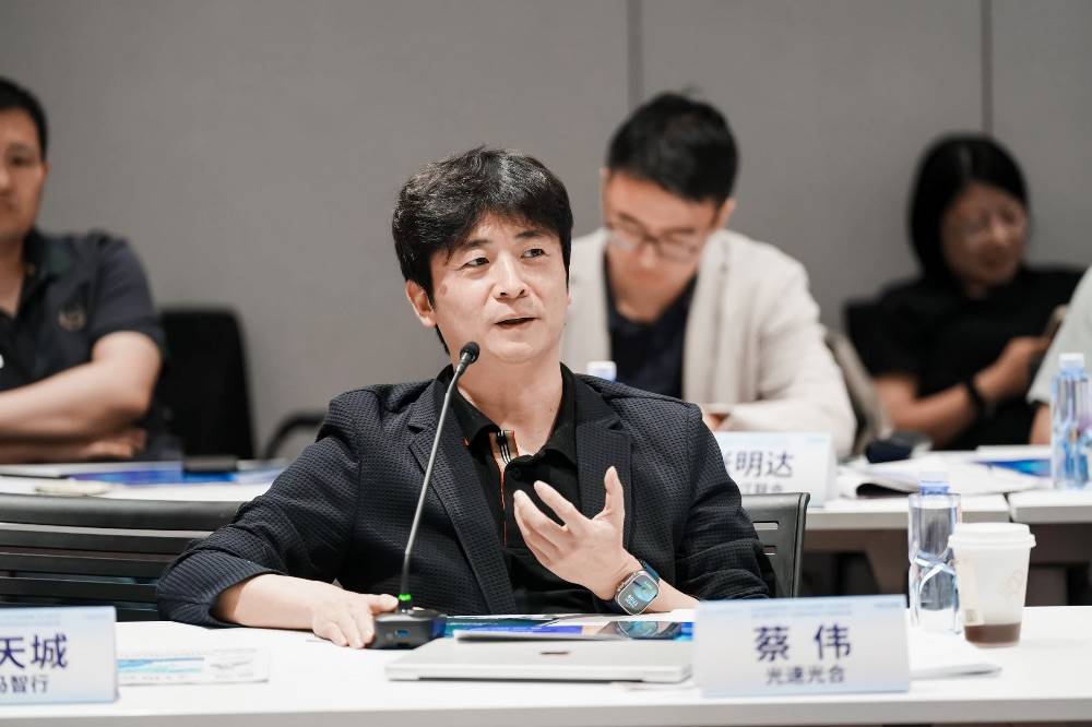 光速光合蔡伟:凭高回报赢得全球LP青睐,投资科学家创业偏爱师生联合项目_中国_新质_生产力