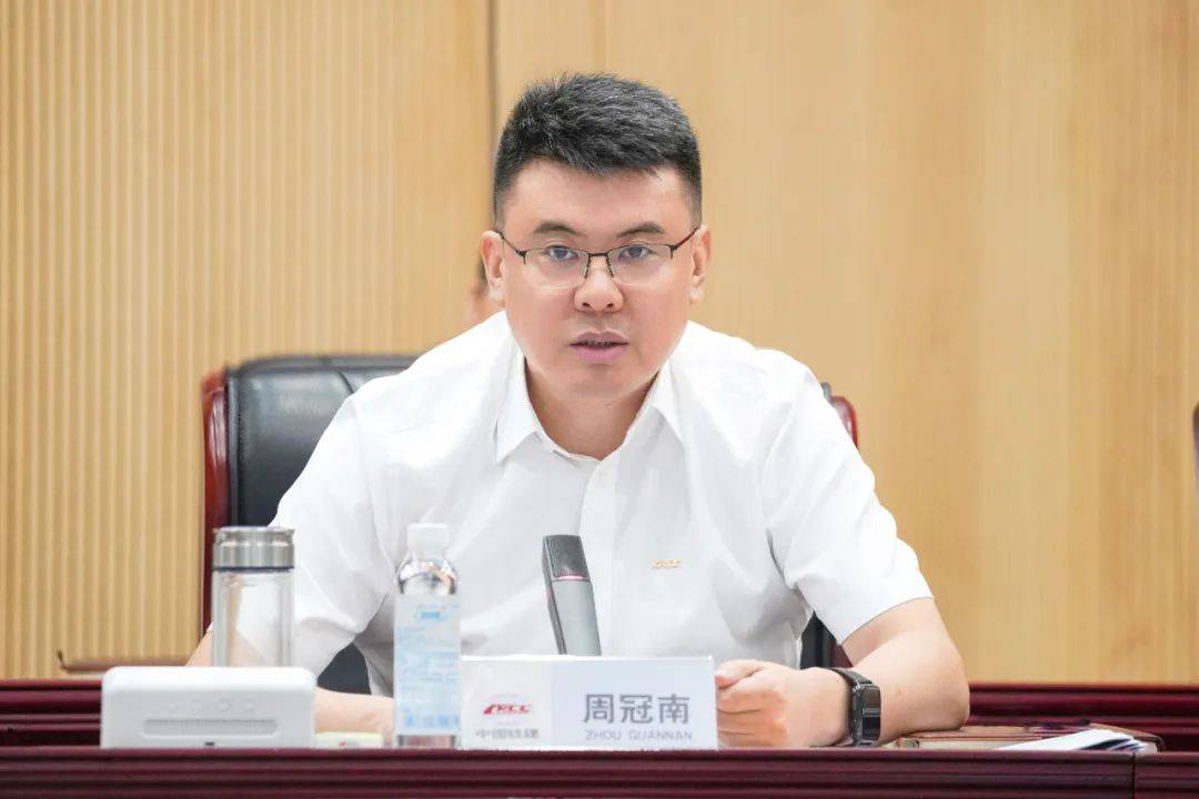 中国铁建大桥局召开2024年年中工作会暨二季度经济运行分析会
