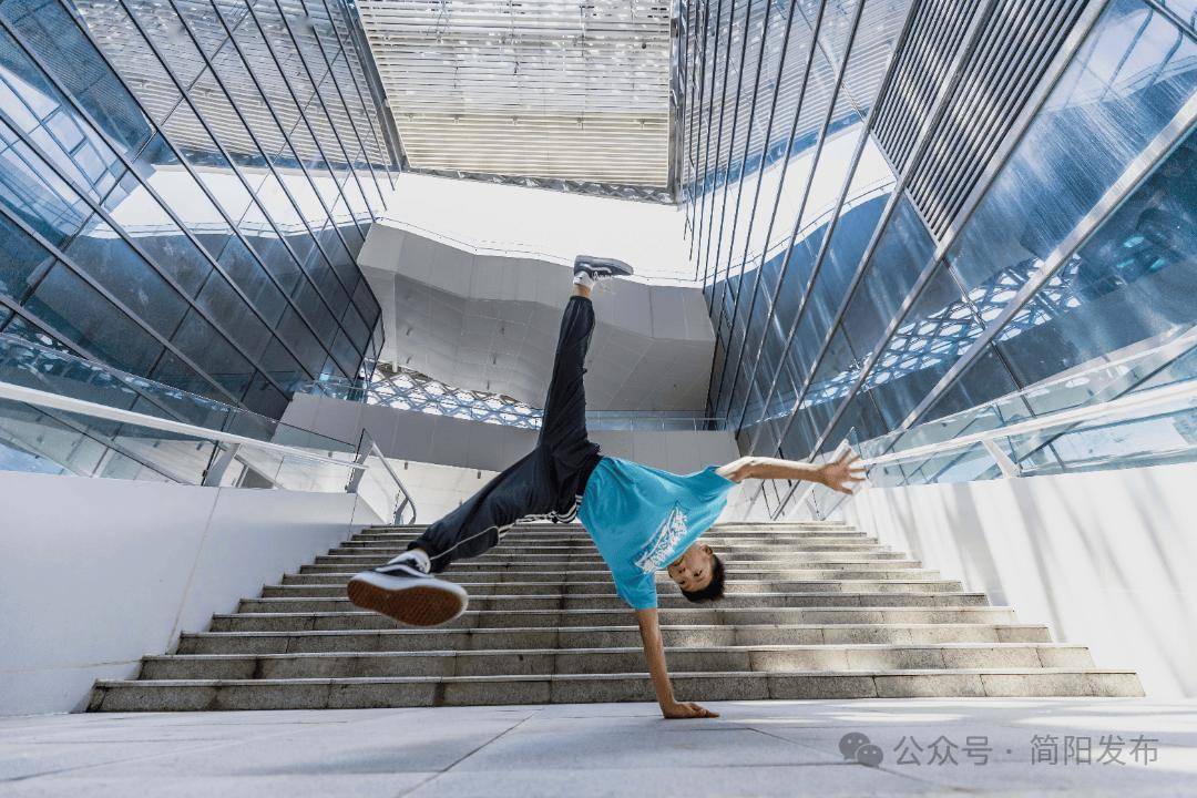 【图说·简阳】巴黎奥运霹雳舞开赛 我市少年激情共舞