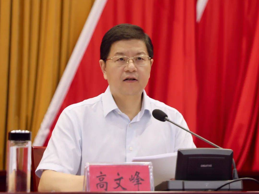 云梦县共同缔造暨农业农村"五个一"工作推进会召开_建设_高文_尹亮