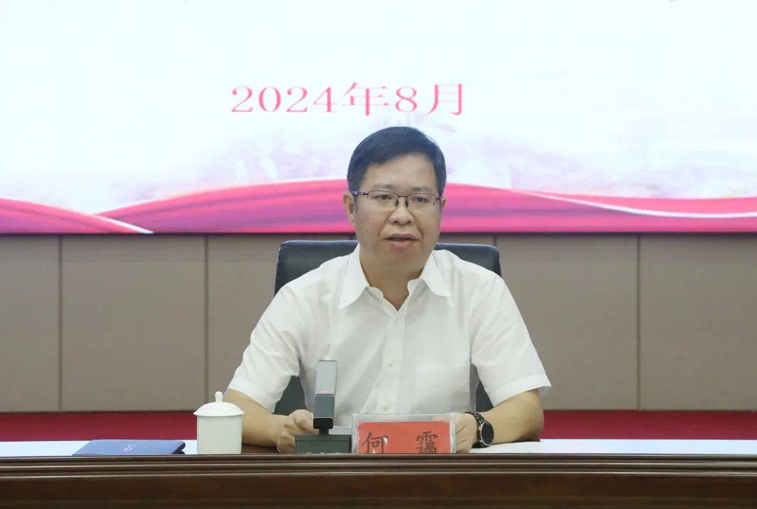 东山县海上船舶安全管理工作警示教育会召开
