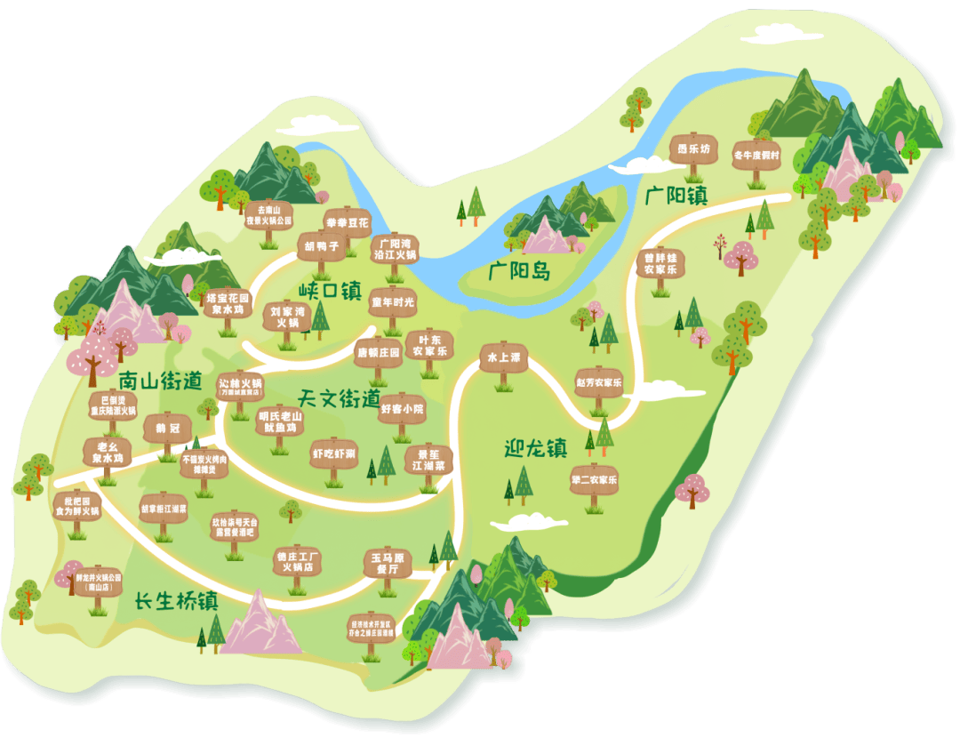 绘制了一张独特的"美食地图"各式各样的美味汇聚一堂把传统美食到现代