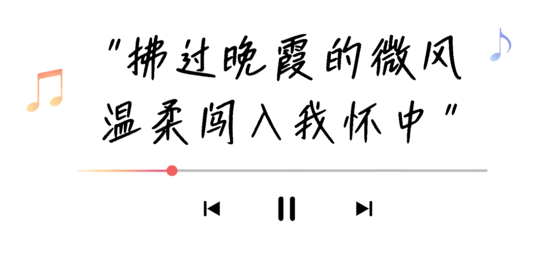 发现·经开 | 一秒心动！ 用《夏夜》邂逅遂宁经开区的浪漫