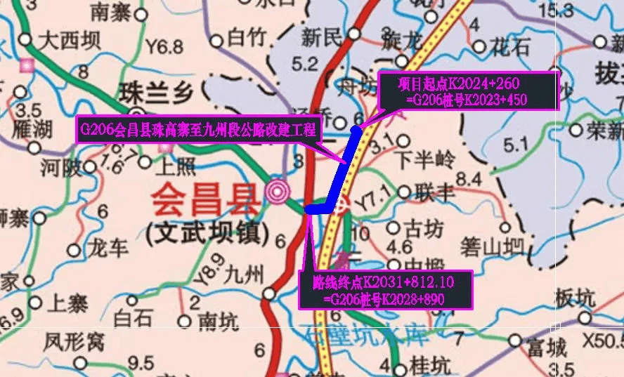 g206国道东移项目用地获批!开工在即破解穿城难题