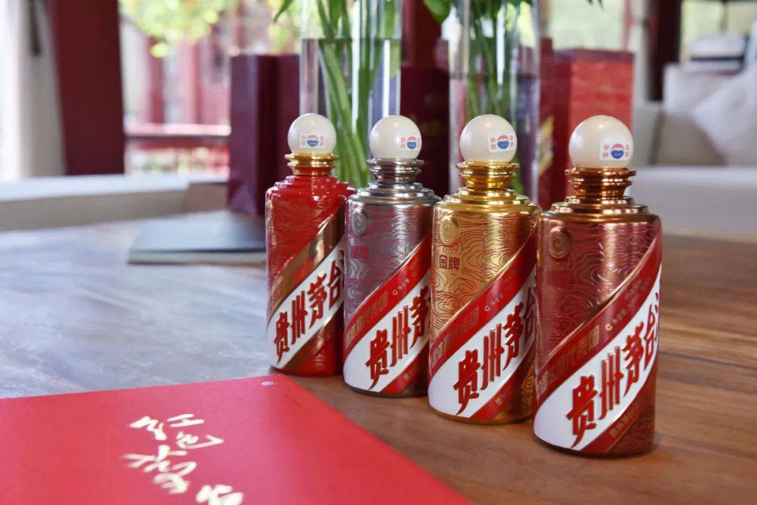 品藏|传递中式浪漫的茅台文创酒,重情重义者都收藏了_文化_贵州_爱情