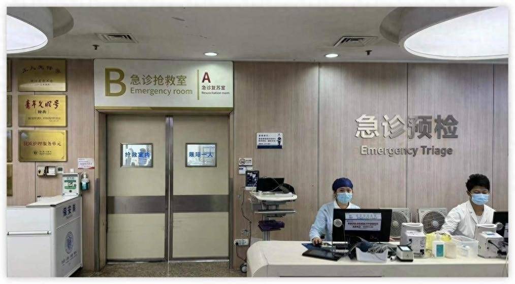 急救零等待,浙江打造上车即入院预检分诊新模式_急诊_患者_系统