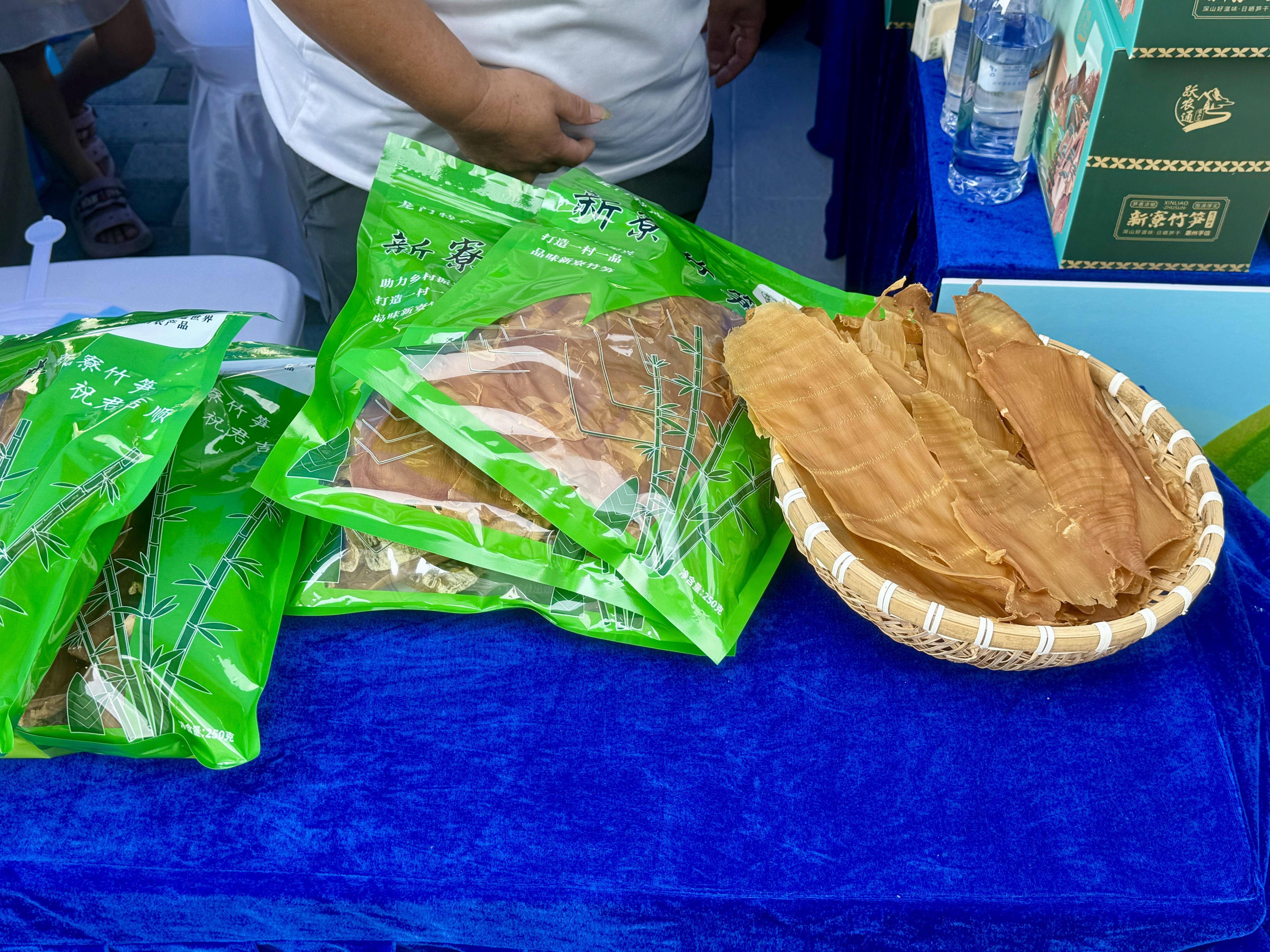 "笋王"拍卖竞价至十万元!