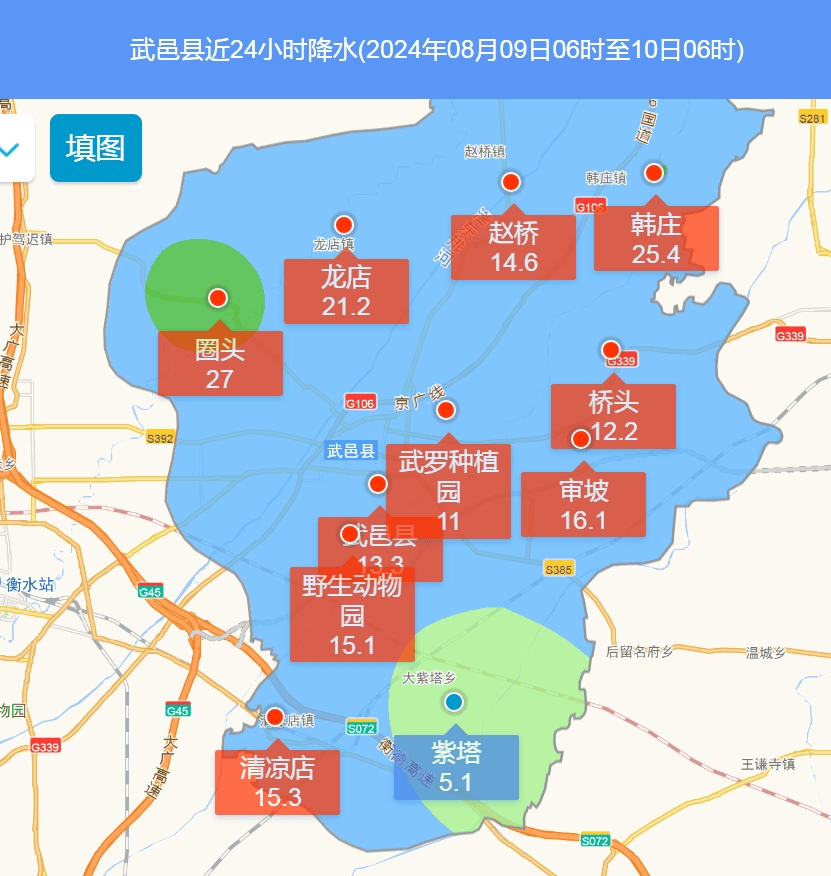 武邑县乡镇地图图片