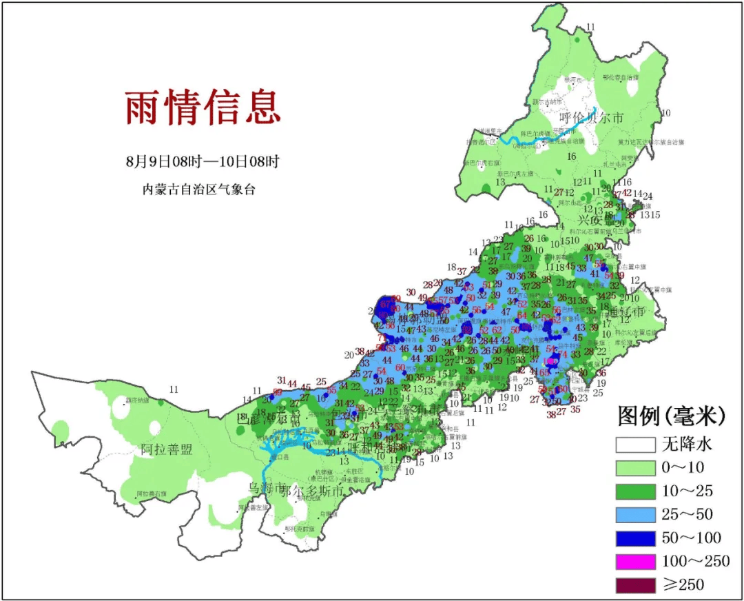 内蒙古自治区年降水量图片