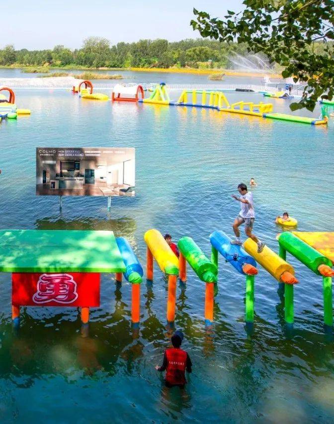水上乐园_赵庄村_农文旅