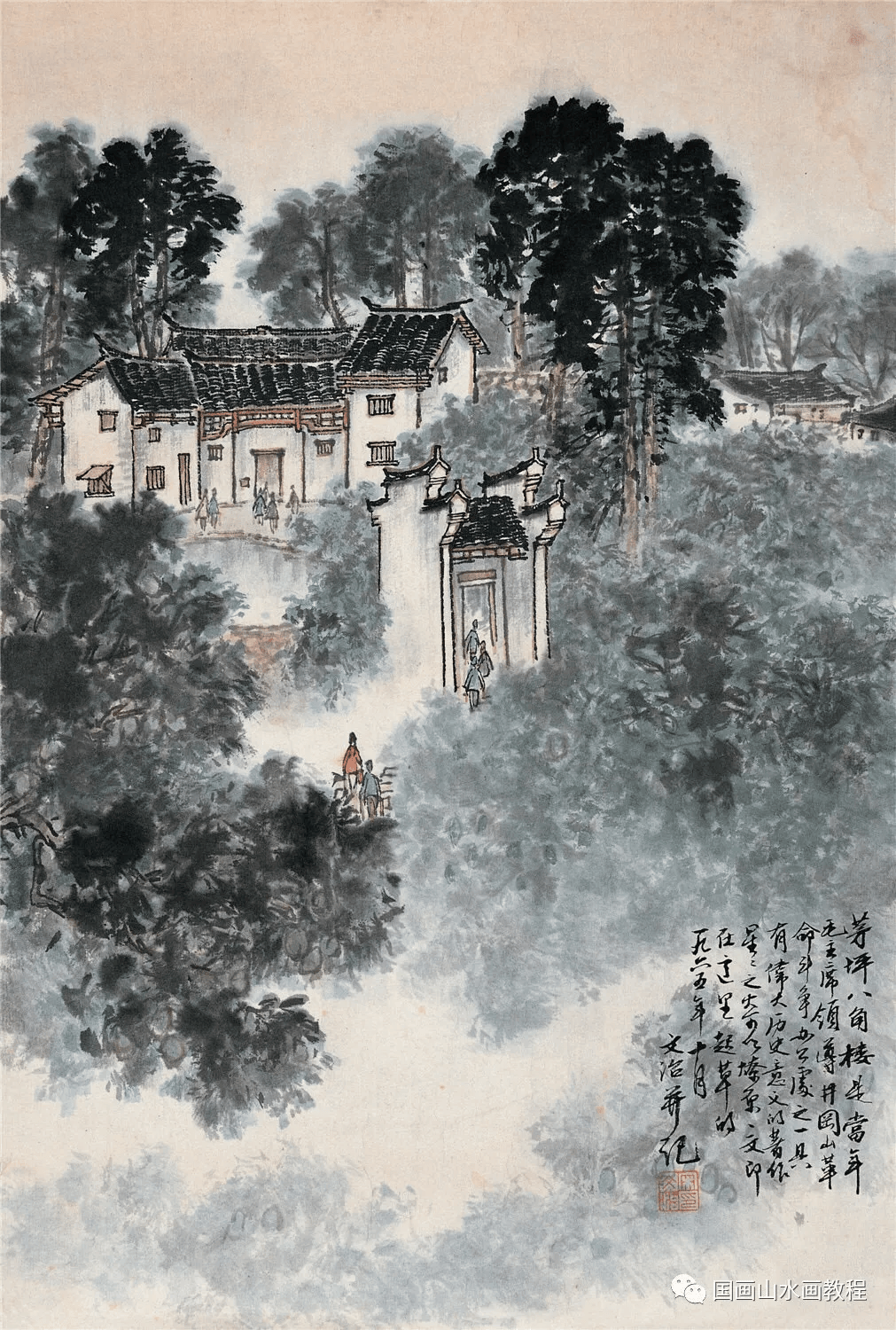 66幅国画大师宋文治的精品山水画作品赏析！！！_太仓_江苏_曾进
