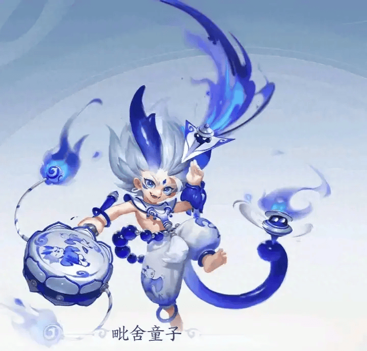 梦幻西游童子武器造型图片