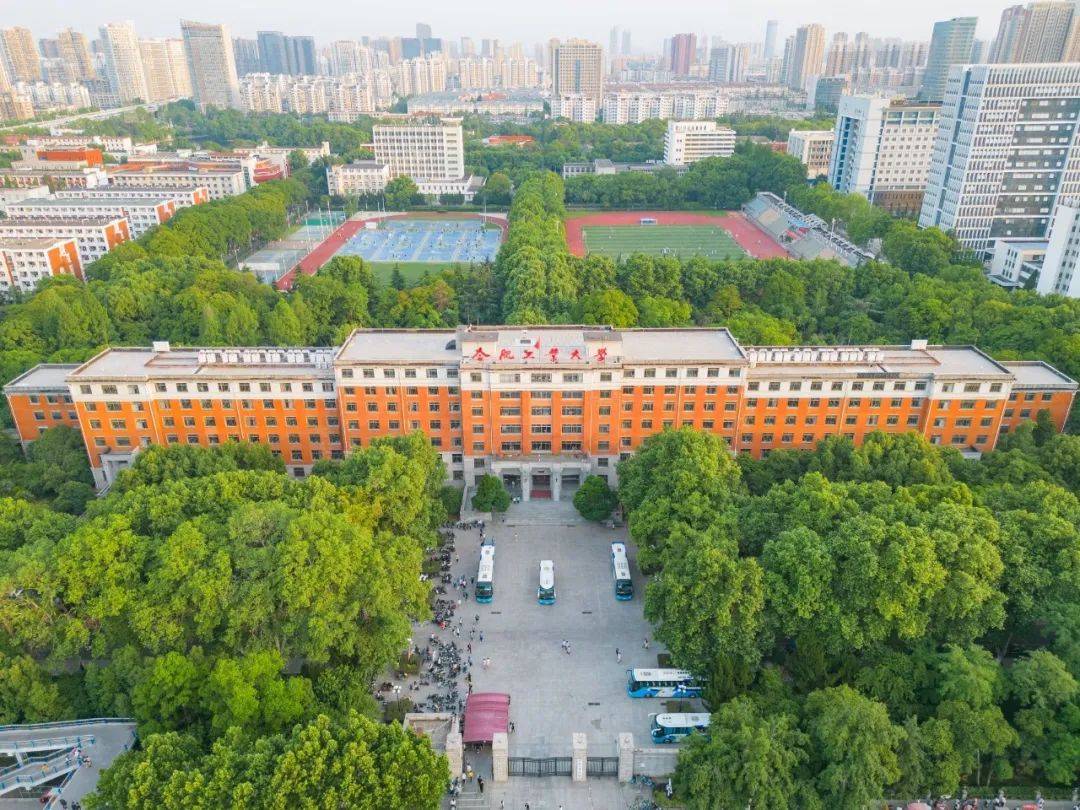 七夕的第一口甜蜜,是合工大冰淇淋给的