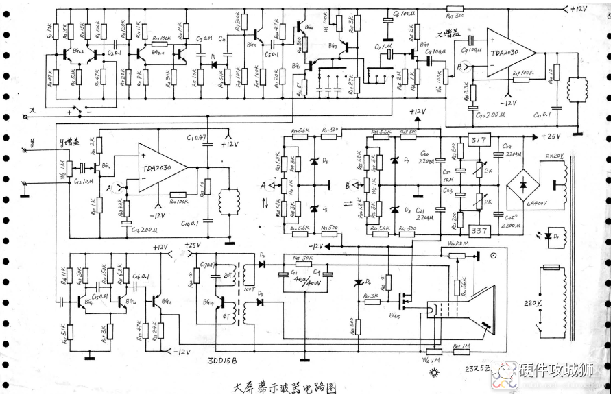 自制示波器电路图图片