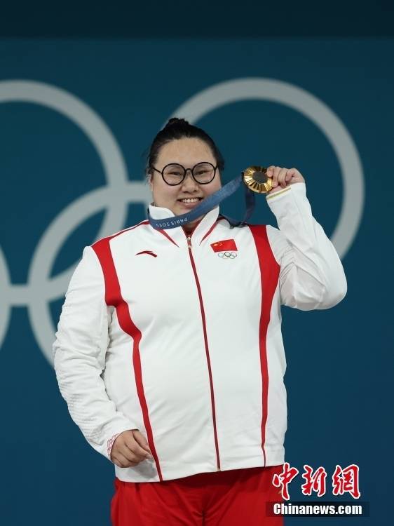 第40金!李雯雯夺得巴黎奥运会举重女子81公斤以上级金牌