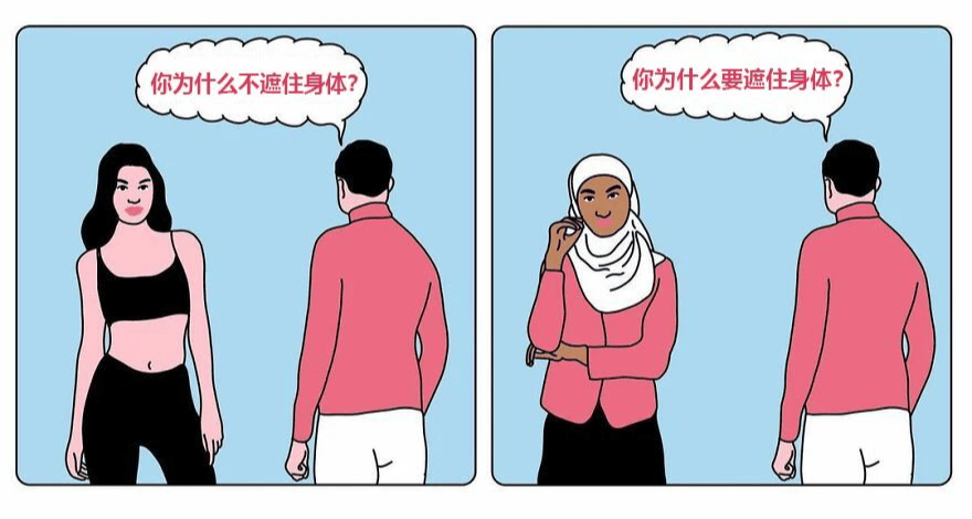 反映社会现象的漫画图片